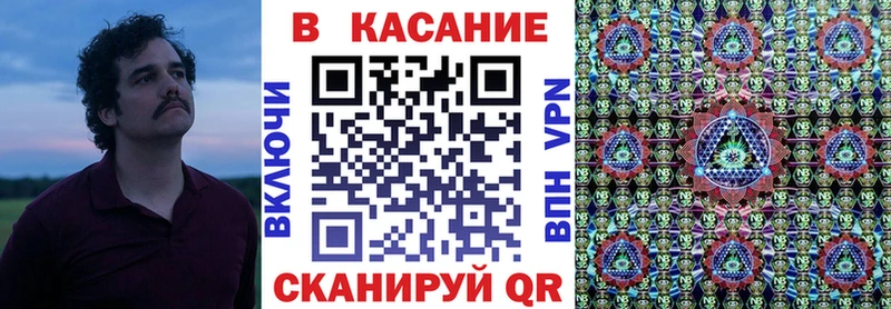 Наркошоп купить Кокаин  Каннабис  Меф  Лсд 25  Галлюциногенные грибы  ГАШ  АМФ  СОЛЬ  Гуково