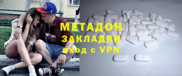 гашик Кинешма