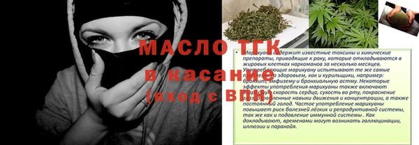 a pvp Киреевск