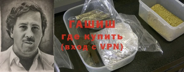 гидропоника Киренск