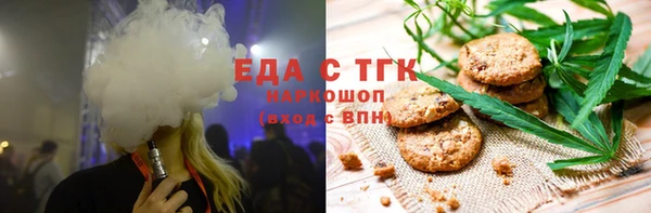 гидропоника Киренск