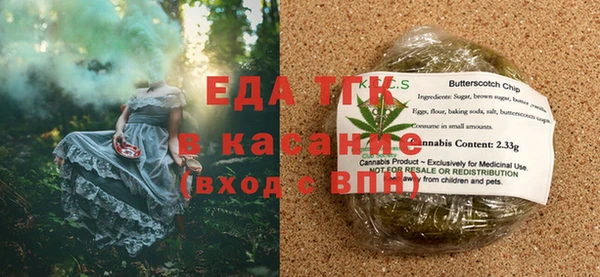гидропоника Киренск