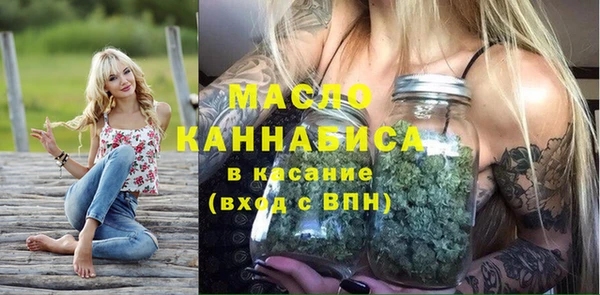 гашик Кинешма