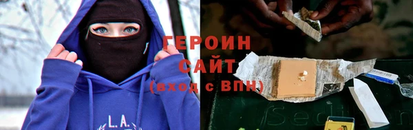 a pvp Киреевск