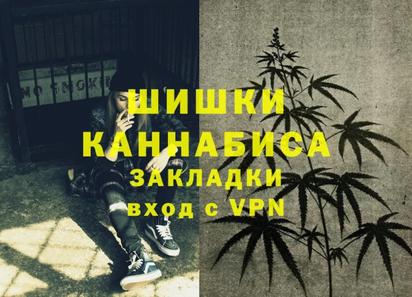 гидропоника Киренск