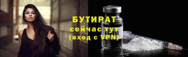a pvp Киреевск