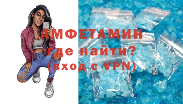 гидропоника Киренск