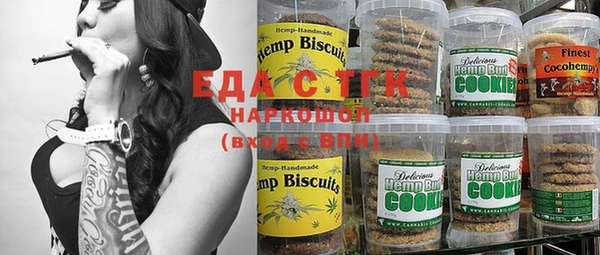 гидропоника Киренск