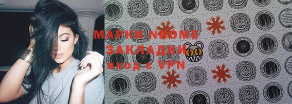 a pvp Киреевск