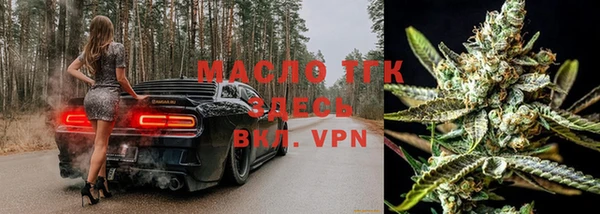 гидропоника Киренск
