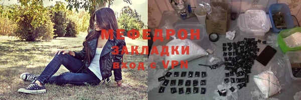 гашик Кинешма