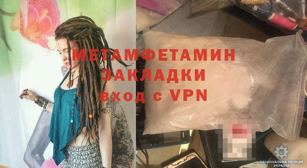 a pvp Киреевск