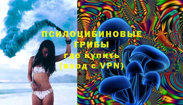 гидропоника Киренск