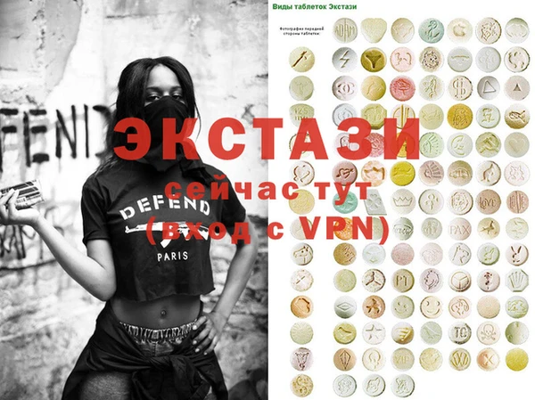 a pvp Киреевск