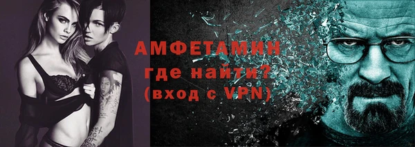 a pvp Киреевск