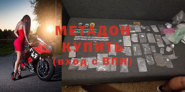 гашик Кинешма