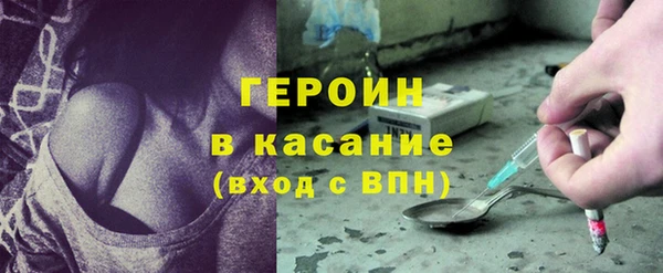 гидропоника Киренск