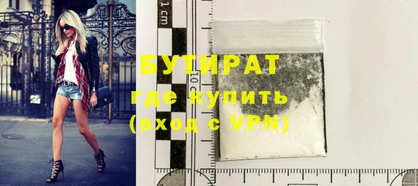a pvp Киреевск