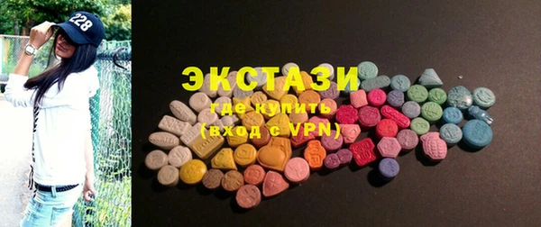 гидропоника Киренск