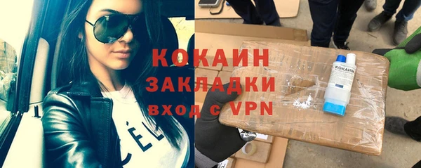 гидропоника Киренск