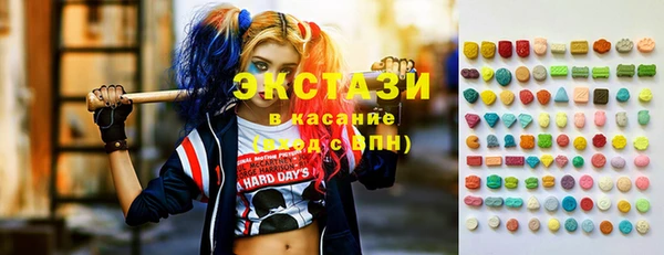 a pvp Киреевск