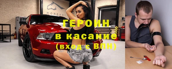 гидропоника Киренск