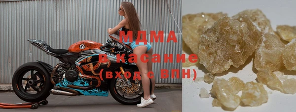 гидропоника Киренск