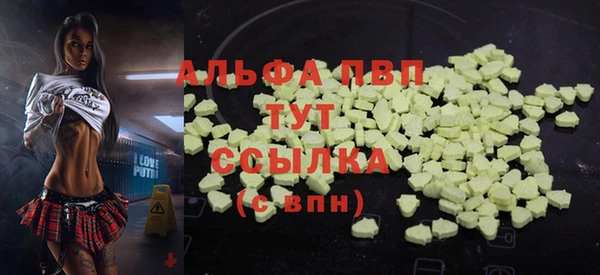 a pvp Киреевск