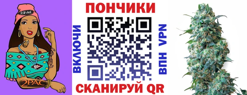 Купить  Гуково  Бошки Шишки AK-47 